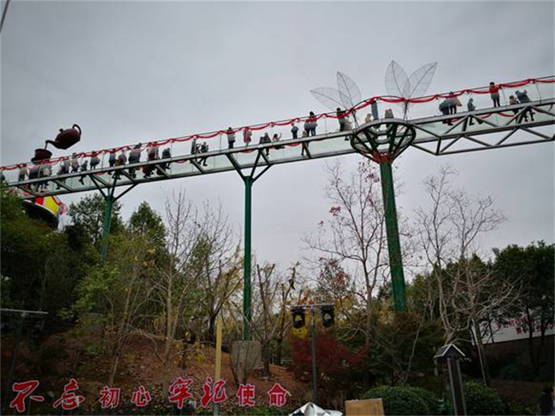玻（bō）璃棧（zhàn）道